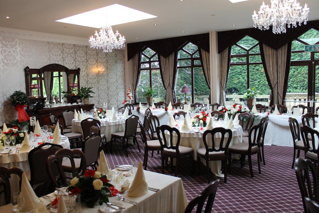 Oakwood Hall Hotel بنغلي المظهر الخارجي الصورة