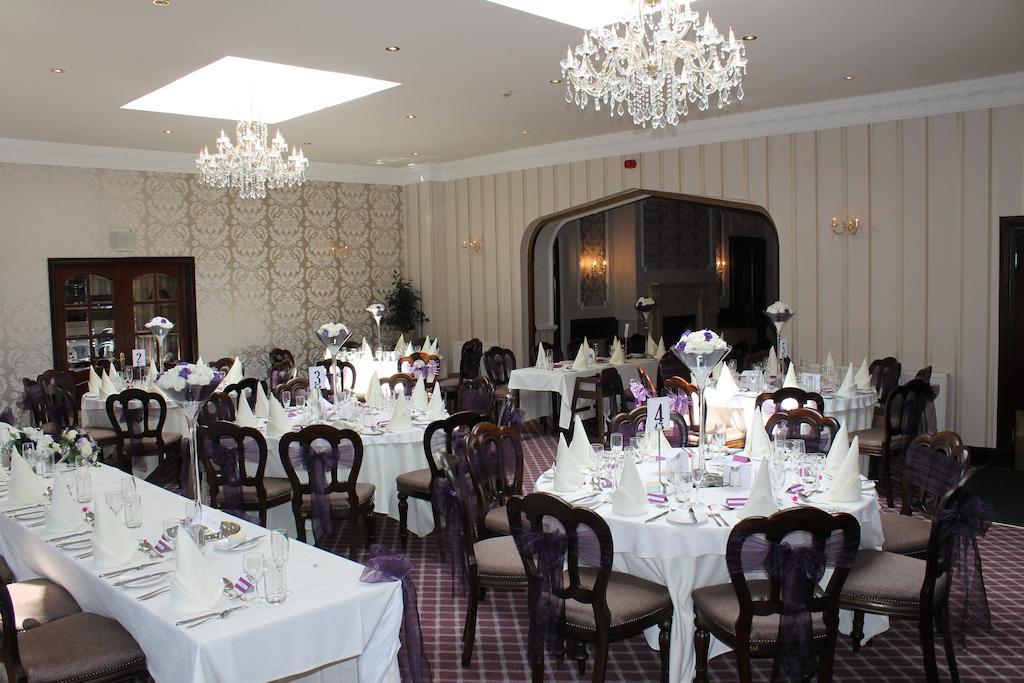 Oakwood Hall Hotel بنغلي المظهر الخارجي الصورة